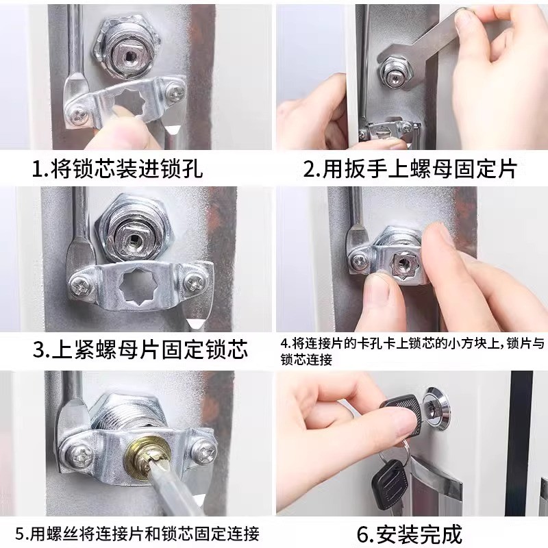 ✪Tập Tin Khóa Tủ Văn Phòng Tủ Thiếc Khóa Cửa Trên Dưới Liên Kết Khóa Nhân Viên Khóa Khóa Xi Lanh Tủ Tập Tin Hộp Thư Khóa