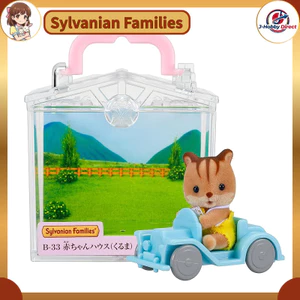 Sylvanian Families Baby House Accessory - [Variant] (ST Certified, Ages 3+, by EPOCH)