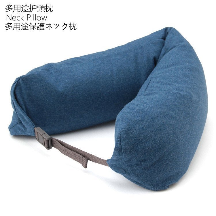 Muji Gối Cổ Quà Tặng Mua Gối Hạt Đa Năng Hàng Du Lịch Gối Ngủ Gối Nằm Gối Gối Ngủ Gối UGNS