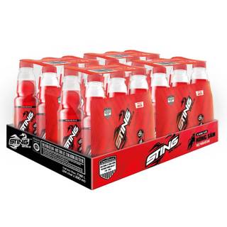 24 chai nước tăng lực Sting hương dâu 330ml