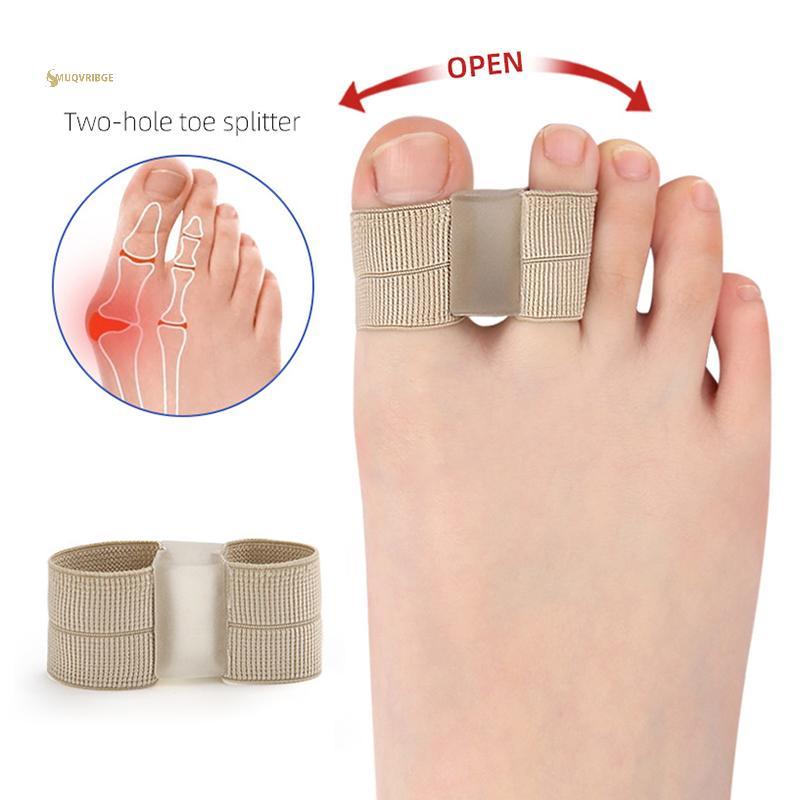 MUQV 1 Dụng cụ chăm sóc bàn chân Dụng cụ tách ngón chân silicon Bunion Hallux Valgus Corrector Thumb Finger Correction Máy duỗi n