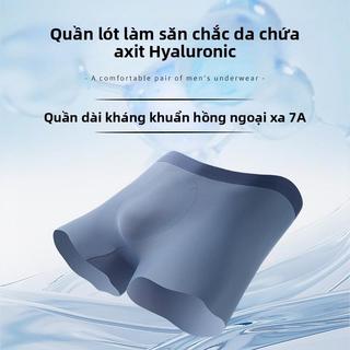 [Natury]thun lạnh cao cấp, quần sịp nam co giãn 4 chiều, thấm hút kháng khuẩn tốt NU1999