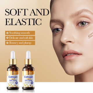 SADOER Dòng Chăm Sóc Da Collagen 11 Loại Dưỡng Ẩm Chống Lão Chặt Da Toàn Thân Mắt Môi Tóc Hàng Ngày