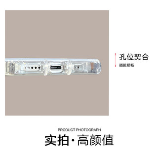 Vòng tay pháo hoa màu tím Thích hợp cho iPhone 17 Vỏ điện thoại sợi lông vũ mate60pro Cảm giác cao cấp 15max Sáng tạo 14 nữ