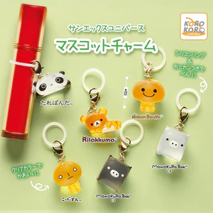 Nhật Bản IP4 San-X All-Star Ô Mặt Dây Chuyền Viên Nang Đồ Chơi Rilakkuma Đen Trắng Lợn Gấu Trúc Cam Mặt Dây Chuyền JE62
