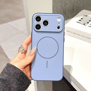 Thích hợp cho iPhone 17 Promax Vỏ điện thoại hai màu đầy màu sắc iPhone 16 Màn hình lụa Vòng từ tính Màu sắc tương phản Da cảm giác 15 bộ 11