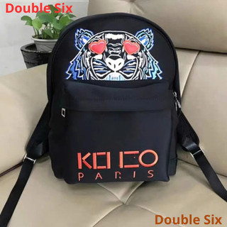 Balo Thêu Tim Đỏ Chữ Đỏ Kon Zo Double_Six . Cặp Đựng Sách Vở Laptop .