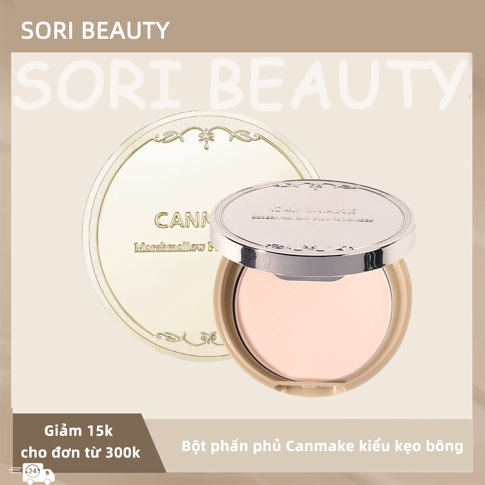 Canmake Marshmallow Finish Powder – Da Mịn, Nhẹ Tênh, Kiềm Dầu Cả Ngày