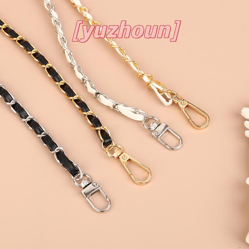 [yuzhoun] Dây đeo chéo 120cm thay thế cho túi xách nữ, dây xích da, phụ kiện DIY