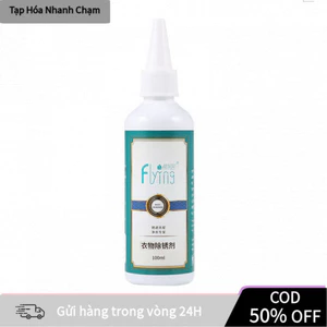 【COD】Sản phẩm tẩy rửa vết rỉ trên bề mặt vải, tác dụng tức thì, phù hợp để xử lý các vết bẩn khó trị trên trang phục, 10