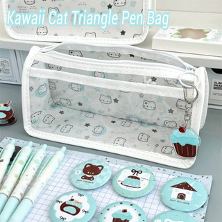 Túi đựng bút hình tam giác HIGHVIEWLS, Bút chì chống nước cho mèo Kawaii, Túi đựng văn phòng phẩm trong suốt hoạt hình dành cho sinh viên