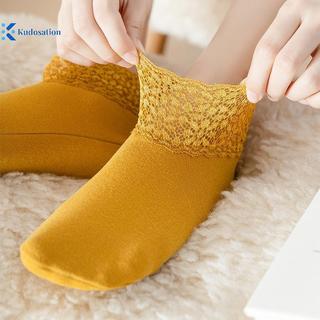 Kudosation Nhungh Sos Ren Silicone Siêu Mềm, Ấm Lắng - Chống Trơn Trượt Giữa Ống