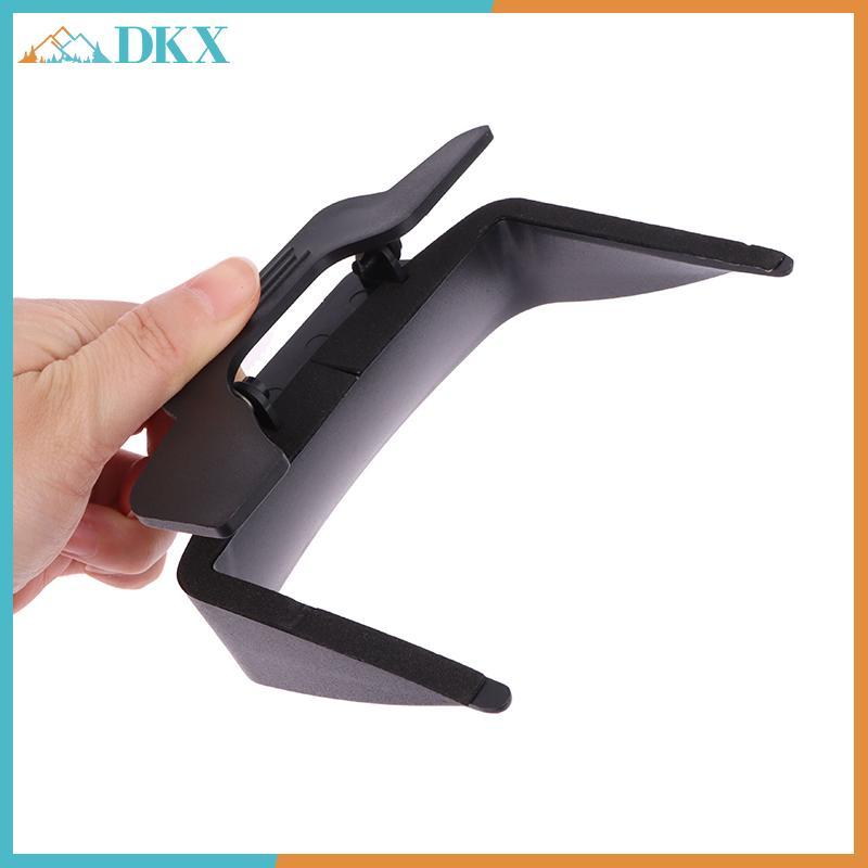 Tấm che nắng DKX 5 / 7 Inch cho ô tô GPS Navigator Màn hình LCD Tấm chắn đa năng Vỏ GPS tự động mù Đồ dùng nội thất ô tô.