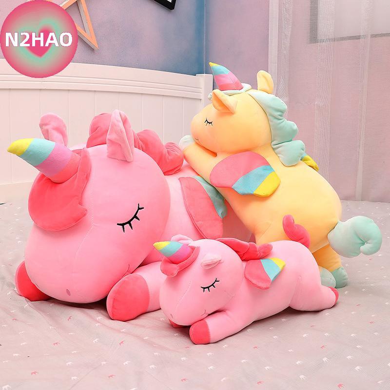 N2HAO Kawaii Kỳ Lân Sang Trọng Đồ Chơi Nhồi Bông Mềm Kỳ Lân Búp Bê Mềm Động Vật Ngựa Đồ Chơi Cho Trẻ Em Bé Gái Gối Quà Tặng Sinh Nhật n