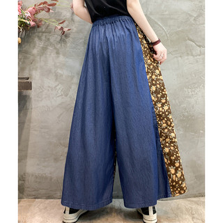 [Hàng có sẵn] Quần denim nữ ống rộng phù hợp mọi dáng người