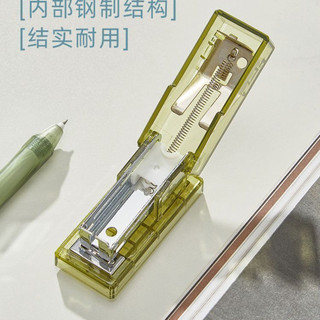 Ins Style Mini Stapler Sinh Viên Sử Dụng Máy Bấm Kim Mẫu Nhỏ Cầm Tay Giá Trị Cao