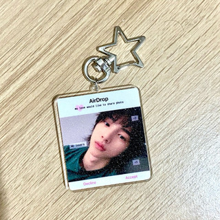 KEYCHAIN AIRDROP CORTIS ACRYLIC GLITTER
