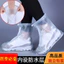 Chống Trơn Trượt Giày Chống Mưa Người Lớn Trẻ Em PVC Mưa Giày Dày Chống Mài Mòn Giày Chống Thấm Nước Ngày Mưa Ngoài Trời Giày Đi Mưa GTG5
