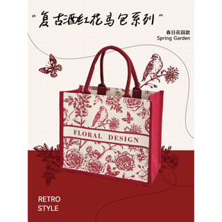 Túi Tote Vải Lưu Niệm Mẹ Nữ, 36 x 31 x 19 cm, Xách Tay, Cao Cấp, Sẵn Hàng, Giao Nhanh
