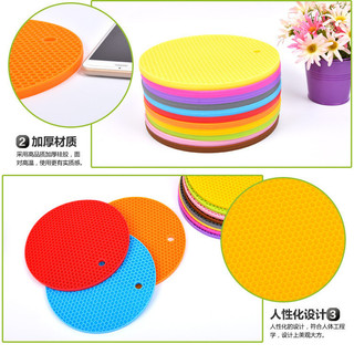 83g Dày Tổ Ong Silicon Placemat Tròn Coaster Cách Nhiệt Đĩa Phương Tây Nồi Áp Lực Cao