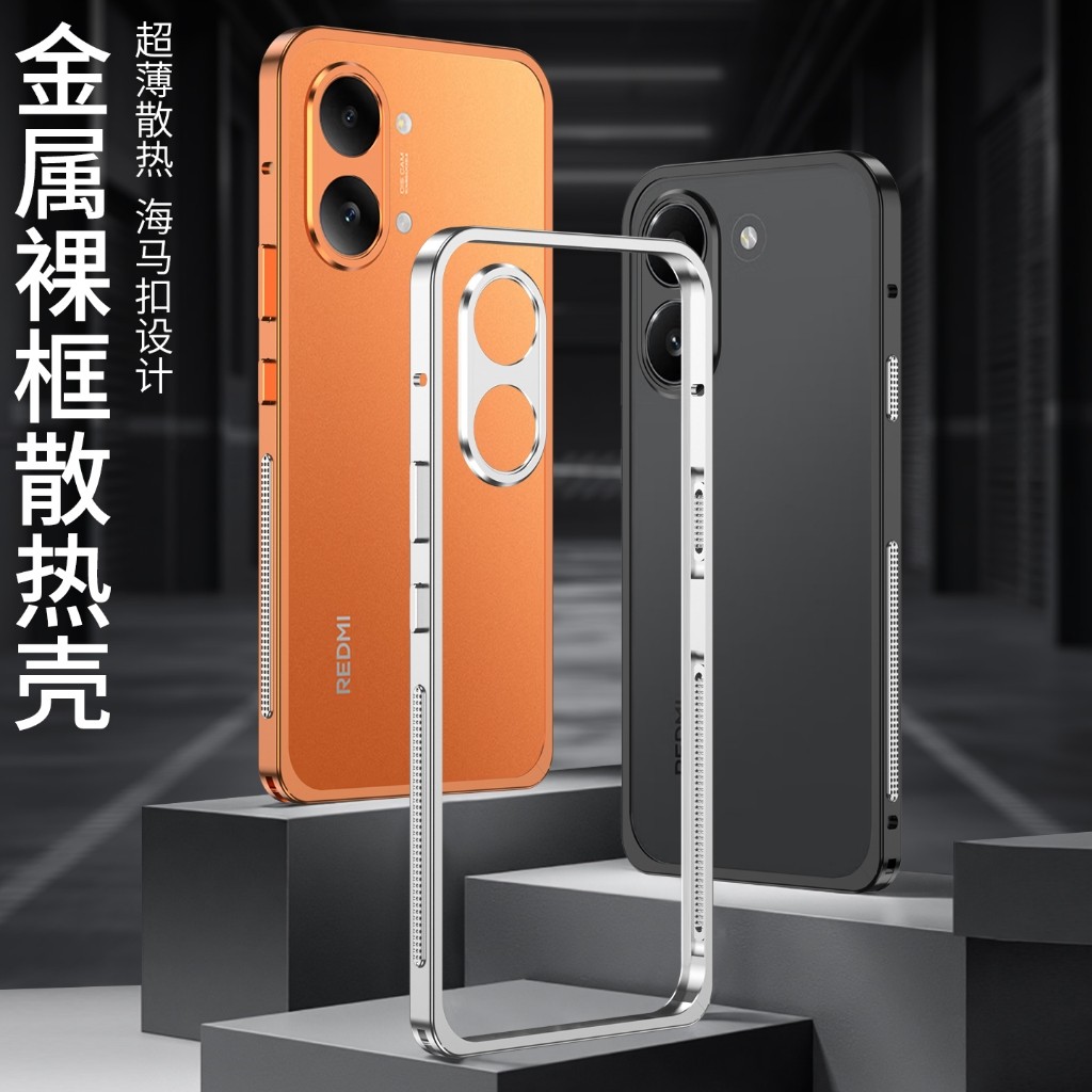 Ốp Điện Thoại Cho Poco x8 Pro Max x7 F8 Ultra f7 M8 redmi turbo 5 max 4 pro k90 k80 Vỏ Cảm Giác Da Hợp Kim Nhôm Khung Kim Loại Dành Cho Redmi note 15 Pro plus Cover