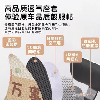 Pin Ghế Ô Tô Đuôi Nguồn Xanh Mới Nitto Cách Tổ Ong Lưới Điện Thoáng Khí Ghế Bảo Vệ Phụ Kiện D1ET