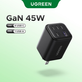 Bộ sạc nhanh 5 cổng UGREEN Nexode 45W GaN - Bộ sạc 4x USB-C & 1x USB-A cho iPhone 17 Pro / Pro Max