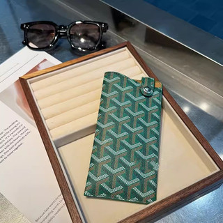 Hộp đựng kính râm thiết kế cổ điển đơn giản, phù hợp unisex