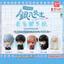 Hàng có sẵn BANDAI 3 tuổi Z Class Silver Eight Teacher Daigou Modeling Capsule Đồ chơi Sakata Silver Eight Katsura Kotaro Đồ trang trí 6ASC