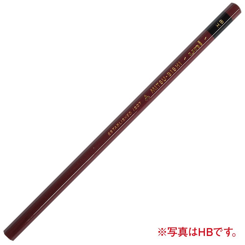 uni But Chi Go 9H den 6B/17 Cap Do/Than Luc Giac/Chat Luong Chuyen Nghiep/12 Cay/Nhat Ban