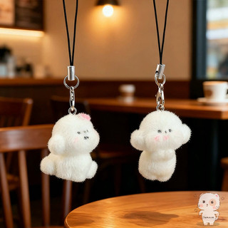 【Chamvn】Dây đeo điện thoại hình chú chó 3D bằng nhung mềm mại dùng để treo làm từ nhựa đáng yêu