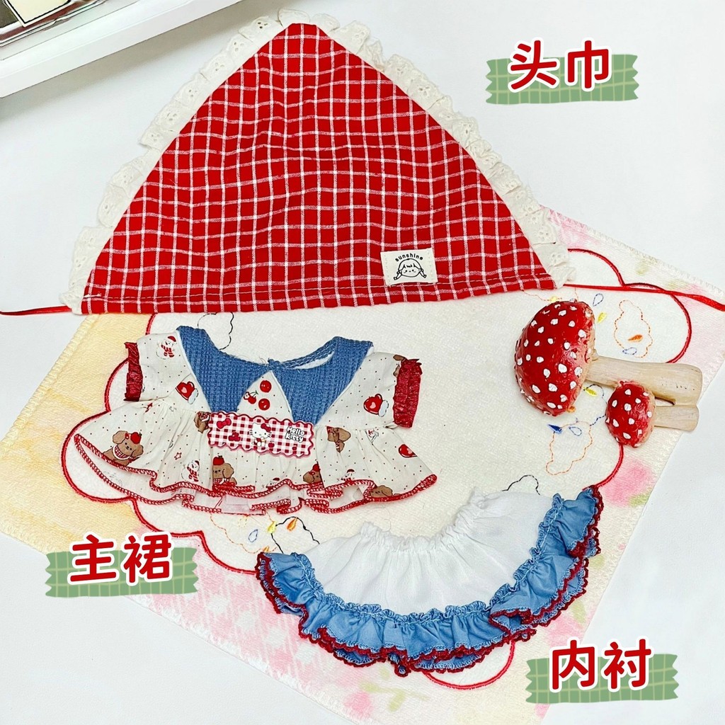 20Cm Bánh Trà Quần Áo Cho Bé 20Cm Gothic Cotton Búp Bê Thiết Kế Quần Áo Váy Chính Hãng 3.14
