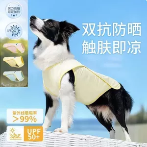 Phong Cách Mỏng Mùa Hè Mèo Quần Áo Chó Quần Áo Mùa Xuân Mùa Hè Phong Cách Gấu Băng Lụa Chó Vest Teddy Bichon Quần Áo Thú Cưng