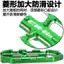 Thích hợp cho Kawasaki ER6N ER6F 12 16 Tuổi Bàn Đạp Trái Phải Cực Lớn Bàn Đạp Phía Trước Phía Sau Mở Rộng Ghế Chống Trơn Trượt otomo.vn20260315185047