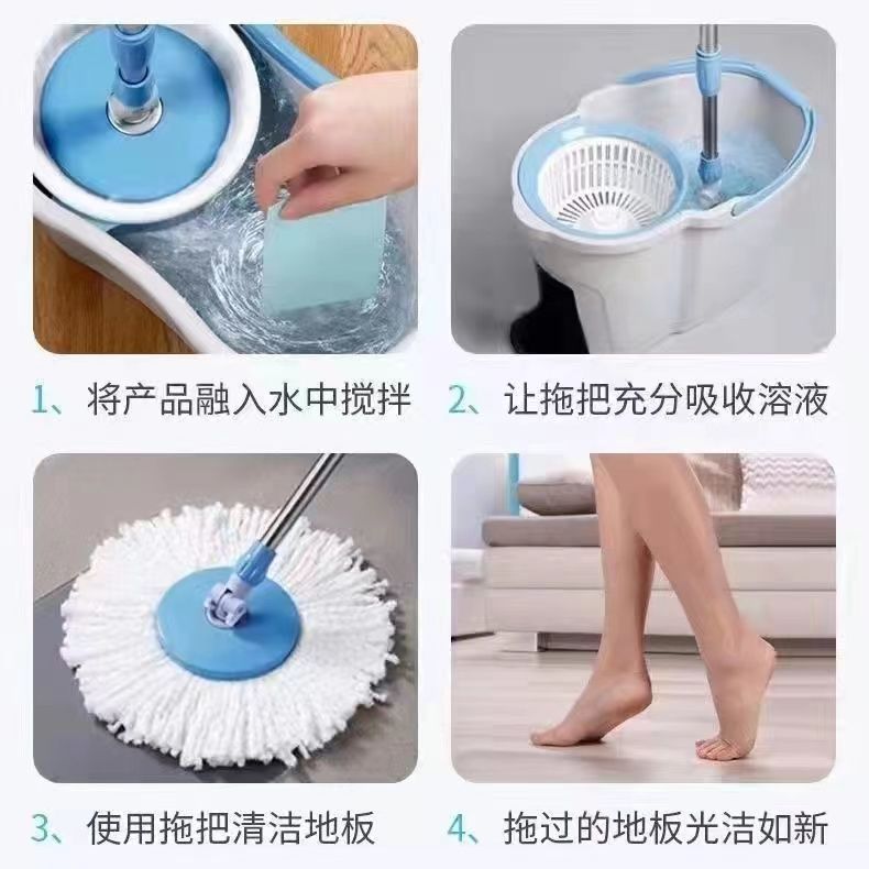 Viên làm sạch sàn Lee một hương thơm lâu dài khi lau nhà, làm cho toàn bộ ngôi nhà có mùi thơm dễ chịu, tiệt trùng và loại bỏ bụi bẩn, một công cụ thần kỳ làm sạch chỉ bằng một cú lướt sóng