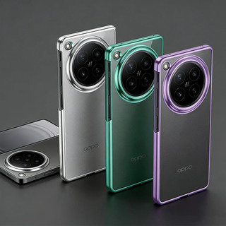 Ốp bảo vệ mạ điện trong suốt mỏng sang trọng cho OPPO Find N6 oppo find N5 N3 Slim Ultra Thin Vỏ điện thoại mềm