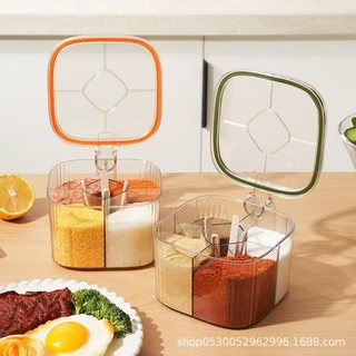 Bộ lọ đựng gia vị nhà bếp 1 mảnh nhiều lưới, hộp muối bột ngọt tiêu, bảo quản tiện lợi DPUI
