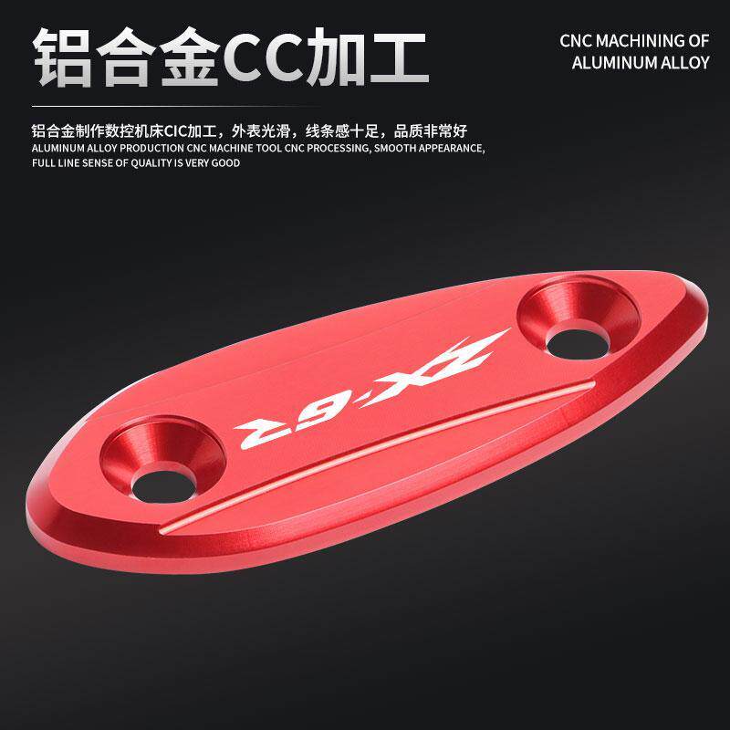 DÀNH CHO KAWASAKI ZX6R ZX4R ZX4RR ZX25R Xe Máy Gương Khối Tắt Tấm Bao Gương Lỗ Nắp CNC Nhôm Trang Trí