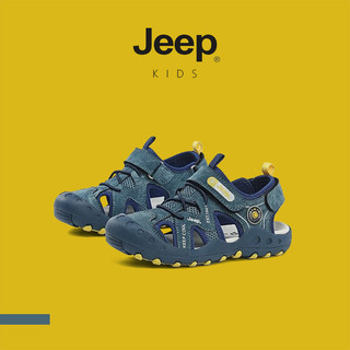 JEEP Giày Trẻ Em Bé Trai Bé Gái Mùa Hè Thượng Lưu Dép Velcro Baotou Thoáng Khí Phiên Bản Hàn Quốc Giày Đi Biển Ngoài Trời