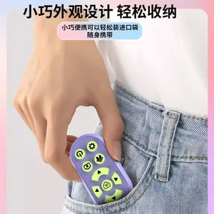 Sạc Điện Thoại Di Động Điều Khiển Từ Xa Trang-Flip Camera Phòng Điều Khiển Từ Xa Đa Năng Trang-Flip
