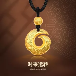 Mặt Dây Chuyền Cát Nguyên Chất Vàng, An Toàn Khóa, Ánh Sáng Sang Trọng