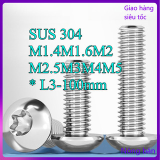 Đầu chảo inox 304 / vít hoa mận bên trong đầu tròn, bu lông vít chống trộm vít nhỏ M1.4M1.6M2M2.5M3M4M5 * L3-100mm [JYD-ZZ-Z]