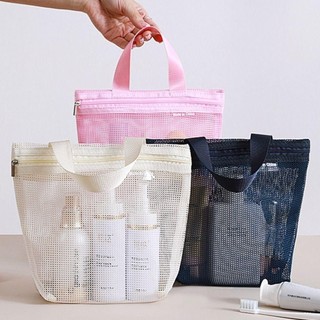 Túi vệ sinh lưới trong suốt lớn - Hộp đựng đồ lót có thể tái sử dụng di động