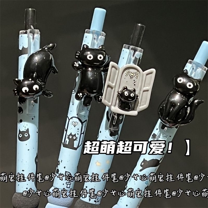Splash Ink Series Mặt Dây Chuyền Báo Chí Phong Cách Cotton Bút Cao Cấp Giá Trị 0.5 Cô Gái Trái Tim ST Sinh Viên Bàn Chải Đen Câu Hỏi 2026.1.12