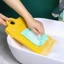Tấm giặt đồ nhựa dày chống trượt tiện lợi cho gia đình