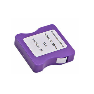 1 Máy Tính Nha Khoa Striproll Ma Trận Dây Polyester Phim Matrice Ánh Sáng Chữa Nhựa Trong Suốt Khuôn Tấm Phục Hồi Ban Nhạc