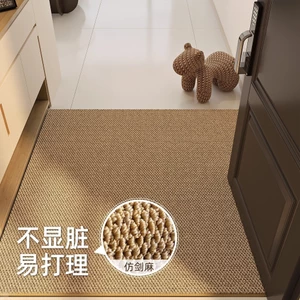 Thảm Lau Chân Giả Cói Cao Cấp - Thảm Cửa Ra Vào Chống Trượt Gạt Bụi Bẩn Bền Bỉ Có Thể Tự Cắt Theo Ý Muốn Không Cần Giặt