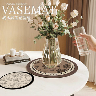 Pháp Vase Pad Thấm Hút Da Nhẹ Sang Trọng Để Bàn Thoát Nước Miếng Lót Chậu Hoa Vải Nhanh Khô Cà Phê Coaster