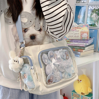 Mặt dây chuyền chó con dễ thương nylon trong suốt chống thấm nước PVC túi đeo vai itabag nữ