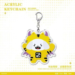 New Pondphuwin Kaotungfirst GeminiFourth Acrylic Keychains Cartoon Backpack Pendant Key Chain Kawaii Key Ring Accessorie